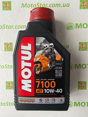 Масло Motul 7100 4T SAE 10W40, 1 литр, (836311, 104091)
