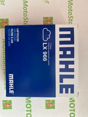Mahle MH LX966 - Фильтр воздушный BMW Motorrader BMW K 1200 2003-2008