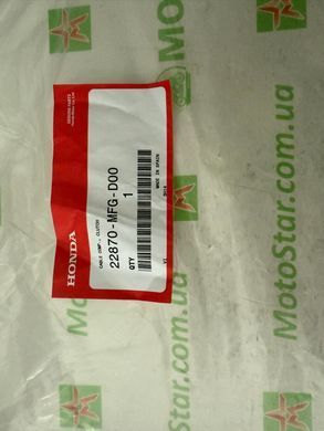 Трос сцепления HONDA 22870-MFG-D00 CB600F Hornet 07-15 CB600 Hornet ABS 07-15
