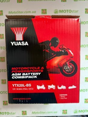 YUASA YTX20L-BS Мото аккумулятор 18 А/ч, 270 А, (-/+), 175х87х155 мм