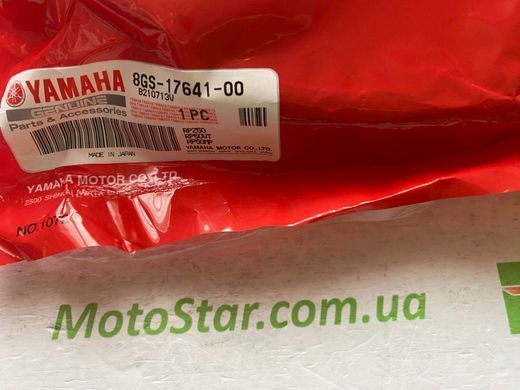 Пасок варіатора приводний. гумовий 8GS176410000
