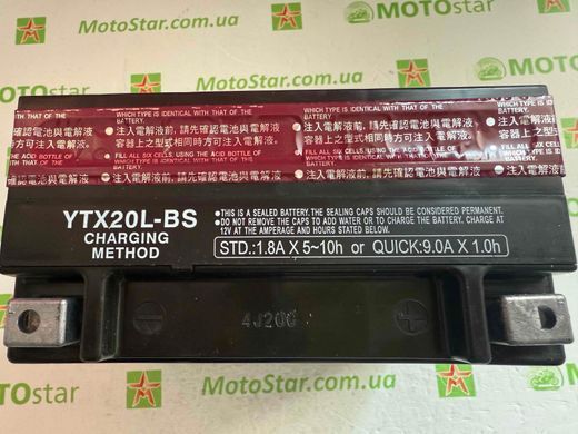 YUASA YTX20L-BS Мото аккумулятор 18 А/ч, 270 А, (-/+), 175х87х155 мм