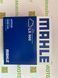 Mahle MH LX966 - Фильтр воздушный BMW Motorrader BMW K 1200 2003-2008
