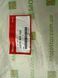 Трос сцепления HONDA 22870-MFG-D00 CB600F Hornet 07-15 CB600 Hornet ABS 07-15