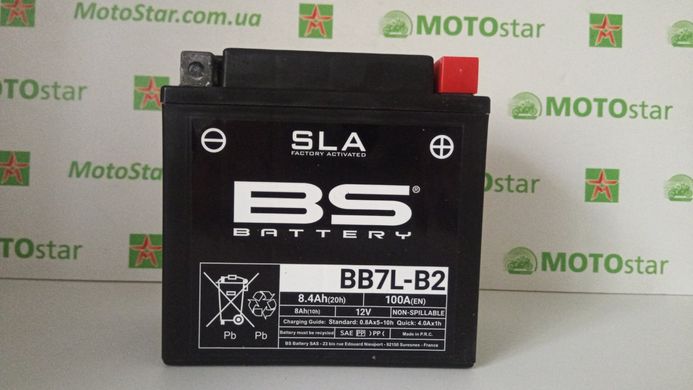 Мото акумулятор BS battery BB7L-B2 8 А/ч, 100 А, (-/+), 135х75х133 мм (12N7-3B, YB7L-B, YB7-B2)