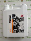 Моторное масло IPONE Моторне масло IPONE 10.4 10W40 4л 801083 NEW, 4 литра