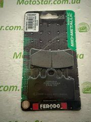 FE FDB2266EF - Тормозные колодки передние eco friction BMW C; FANTIC CABALLERO 250/400 2019