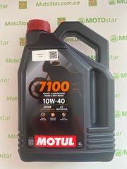 Масло Motul 7100 4T SAE 10W40, 4 литра, (836341, 104092)