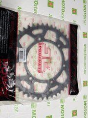 Зірка задня JT JTR808.47SC KAWASAKI KLX; SUZUKI DR, DR-Z, RM, RM-X, RM-Z, TSR 100-450 1979-2019