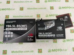 Аккумулятор OUTDO YB6.5L-BS (MF) 12V, 6.5 Аh, 137х65х100 мм (YTX6.5L-BS, MG6.5L)