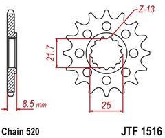 JTF1516,16 Звезда передняя KAWASAKI ZX-7RR 750 1996-