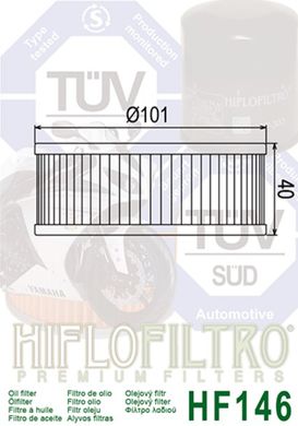 HIFLO HF146 - Фільтр масляний (1J7-13441-10-00) (ISON IS146)