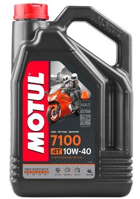 Масло Motul 7100 4T SAE 10W40, 4 литра, (836341, 104092)