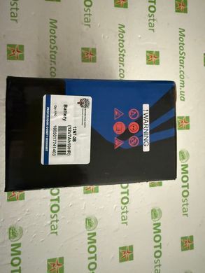Акумулятор Kmoto 12N7-3B MF Gel 12V, 7 А/ч, 137х77х123 мм +/- (12N7-BS)