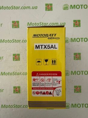 Аккумулятор MOTOBATT MTX5AL GEL 12V 5Аh 119.5X60X131, -/+, 85 А, вес 2,1кг (YB5L-B,12N5-3B)