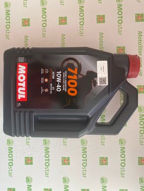 Масло Motul 7100 4T SAE 10W40, 4 литра, (836341, 104092)