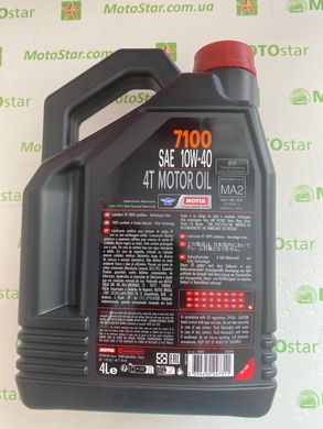 Масло Motul 7100 4T SAE 10W40, 4 литра, (836341, 104092)