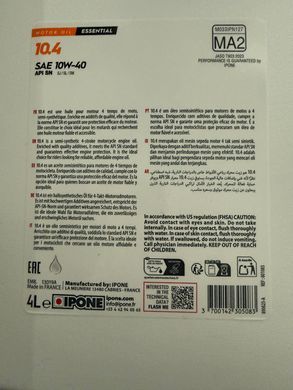 Моторное масло IPONE Моторне масло IPONE 10.4 10W40 4л 801083 NEW, 4 литра