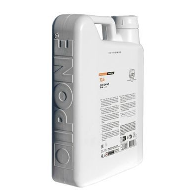 Моторное масло IPONE Моторне масло IPONE 10.4 10W40 4л 801083 NEW, 4 литра