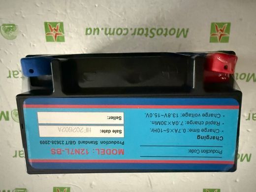Акумулятор Kmoto 12N7-3B MF Gel 12V, 7 А/ч, 137х77х123 мм +/- (12N7-BS)