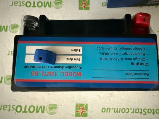 Акумулятор Kmoto 12N7-3B MF Gel 12V, 7 А/ч, 137х77х123 мм +/- (12N7-BS)