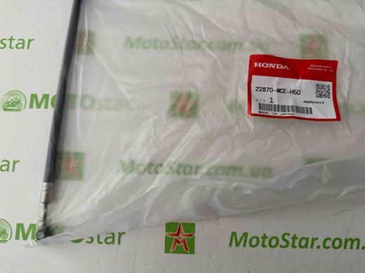 Трос сцепления HONDA 22870-MCE-H50 CB400SF VTEC NC39 1999 2000 01 02 03 04 05 06 2007 NC42 2008-2015