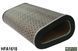 HIFLO HFA1618 - Фильтр воздушный HONDA CB, CBF, CBR 600 2007-2015