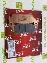 LUCAS MCB598SRM - Гальмівні колодки BMW C; CAGIVA 900, GRAN CANYON, NAVIGATOR; HONDA CB, CB-1, CBF, CBR, CBX, FMX, FORZA, GL, JADE, NC, NSS, NT, NTV, PC, RS, ST, VF, VFR, VT 125-1670 1987-2022