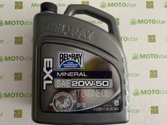 Олива моторна Bel-Ray EXL 20W-50 Motor Oil 4 Litres Mineral 99100-B4LW, 4 літра