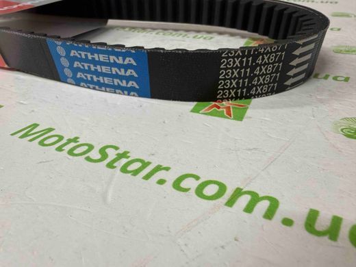 Athena S410000350022 - Ремень вариаторный усиленный 871 x 23 мм LLinhai ATV400D