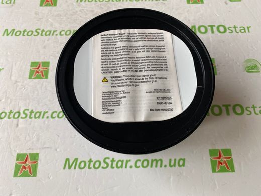 Водостійка смазка Bel-Ray Waterproof Grease (475мл) 99540-Tb16W, 475 г