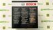 Мотоакумулятор BOSCH 0 986 FA1 340 30Ah/385A (166x126x173/+R/B0) (AGM) Factory Activated AGM