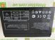 Акумуляторна батарея MAXION AGM 6V 12Ah L+ (левый +) 6-12 (150 х 50 х 93 (99)) Q10
