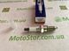 DS 4225 / N24EXRB Свеча зажигания APRILIA R, SCARABEO, SR; ARCTIC CAT ARCTIC CAT; GILERA RUNNER SP 50/550/610 1991-2015