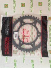 JT JTR486.42 - Звезда задняя KAWASAKI ER, EX, GPX, GPZ, KR, NINJA, Z, ZR, ZZR; YAMAHA FZ6, MT-03, YZF-R1, YZF-R3 250-1000 1984-2020