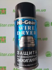 Защита высовольтной части зажигания Hi-Gear HG5507, 241 г