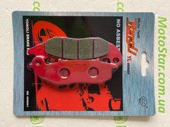 GEON Scrambler 250; CBR 125 R8/CBR 150 R/FS 125 Sonic/CBF 125/CBR 125; LIFAN-Smart 50/125 -  - Гальмівні колодки