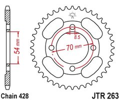 JTR263,42 Звезда задняя
