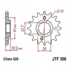 JT JTF308.15 - Звезда передняя