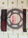 JT JTR486.42 - Звезда задняя KAWASAKI ER, EX, GPX, GPZ, KR, NINJA, Z, ZR, ZZR; YAMAHA FZ6, MT-03, YZF-R1, YZF-R3 250-1000 1984-2020