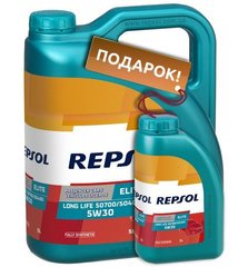 Моторное масло Repsol ELITE LONG LIFE 507.00/504.00 5W30, 5л (RP135U55)