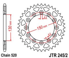 JT JTR245/2.45 - Звезда задняя