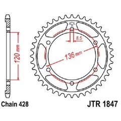 JT JTR1847.48 - Звезда задняя GEON X-ROAD 202CBF