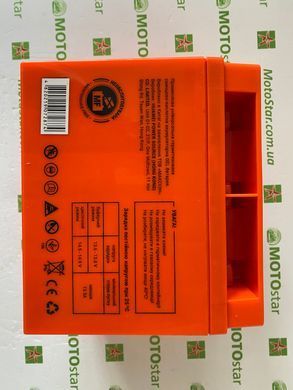 Акумулятор промисловий MAXION MXBP-OT 45-12 GEL (12V, 45А) 196x166x173 мм, HUAWEI, вага 12,6кг