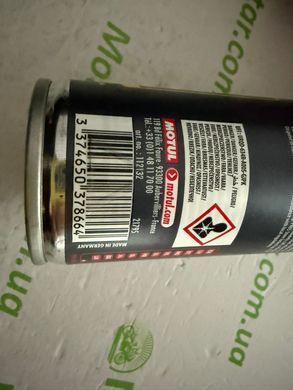 ALL IN ONE ULTRA GASOLINE (300ML) 103101/112131 Очищувач паливної системи бензинових двигунів, 300 мл