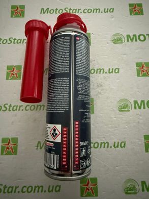 ALL IN ONE ULTRA GASOLINE (300ML) 103101/112131 Очищувач паливної системи бензинових двигунів, 300 мл