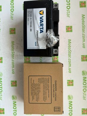 VARTA TTZ10S-BS / TTZ10S-4 Powersports AGM Аккумулятор 8 А/ч, 150 А, (+/-), 150х87х93 мм