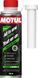 ALL IN ONE ULTRA GASOLINE (300ML) 103101/112131 Очищувач паливної системи бензинових двигунів, 300 мл