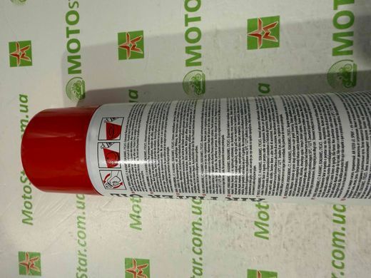 Масло для повітряного фільтра спрей IPONE AIR FILTER OIL SPRAY 750 ML