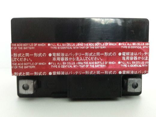 YUASA YTX5L-BS Мото аккумулятор 4,2 А/ч, 80 А, (-/+), 114х71х106 мм